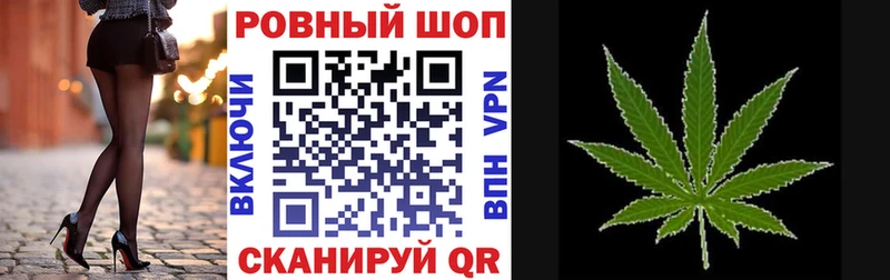 Купить наркоту Острогожск Бошки Шишки Cocaine A-PVP ГАШ