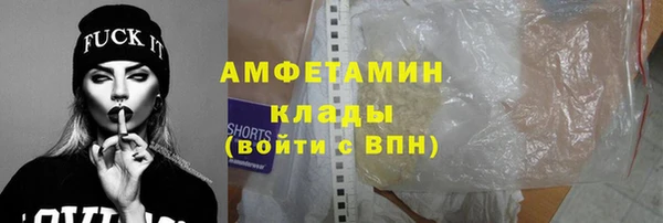 эйфоретик Богородск