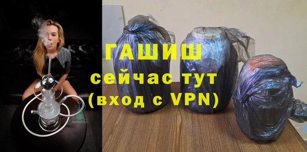 mix Белокуриха