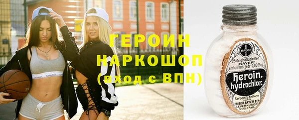 скорость mdpv Богородицк
