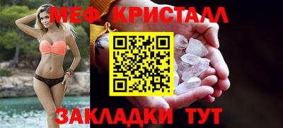 jwh Новозыбков