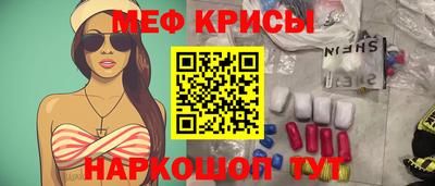 jwh Новозыбков