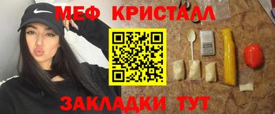 mdma Новодвинск