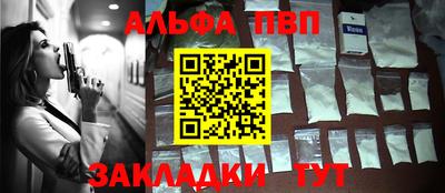mdma Новодвинск