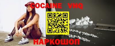 jwh Новозыбков