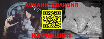 jwh Новозыбков