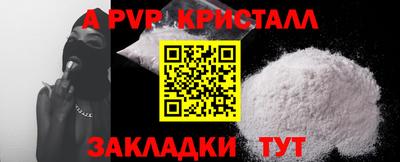 jwh Новозыбков
