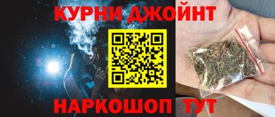 mdma Новодвинск