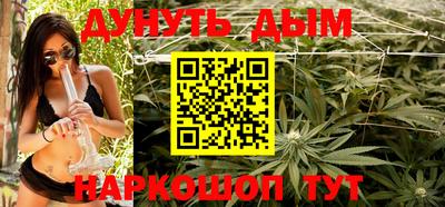 mdma Новодвинск