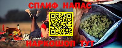 mdma Новодвинск