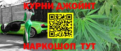 mdma Новодвинск
