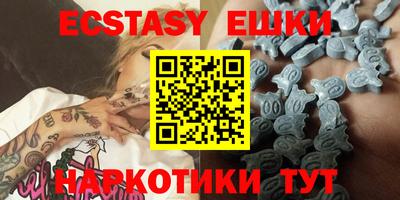 mdma Новодвинск