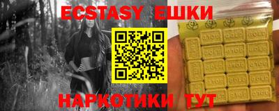 mdma Новодвинск