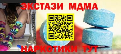 jwh Новозыбков