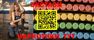 jwh Новозыбков