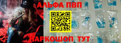 mdma Новодвинск