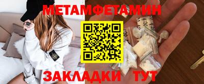 jwh Новозыбков