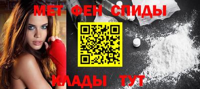 mdma Новодвинск