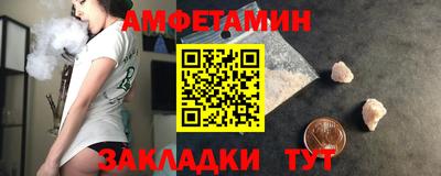 jwh Новозыбков