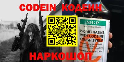 jwh Новозыбков