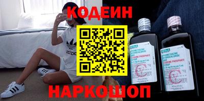 mdma Новодвинск