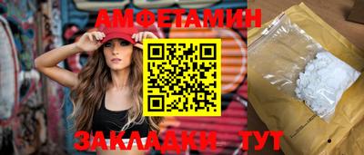 jwh Новозыбков