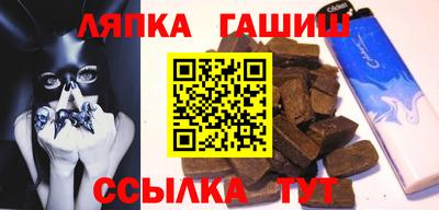 кокаин колумбия Михайловск