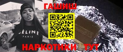 mdma Новодвинск