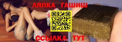 jwh Новозыбков