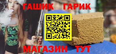 прущие крисы Мирный