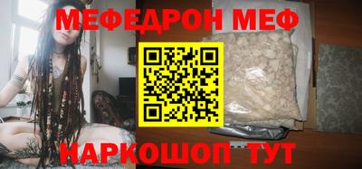 jwh Новозыбков