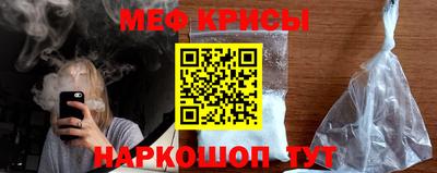 mdma Новодвинск
