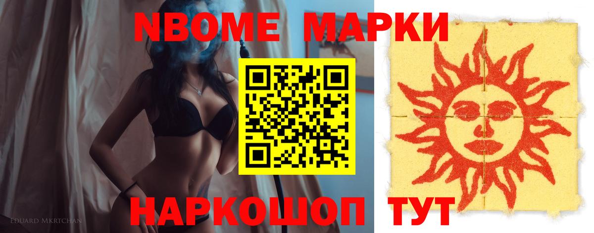 LSD-25 экстази кислота  Вход с VPN  Острогожск  MEGA как войти  Лсд 25 экстази кислота 